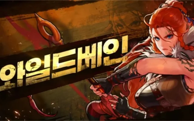 韩服dnf手游火战