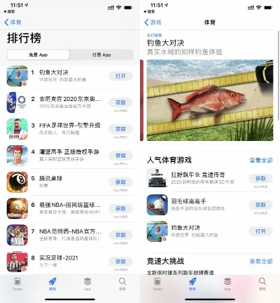 钓鱼游戏推荐排行榜-钓鱼游戏推荐排行