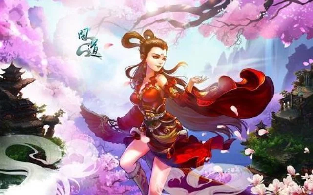 问道手游十大奇珍-问道手游十大奇珍盘点