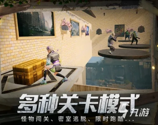 手游3d解密游戏排行榜-3D解密手游排行榜