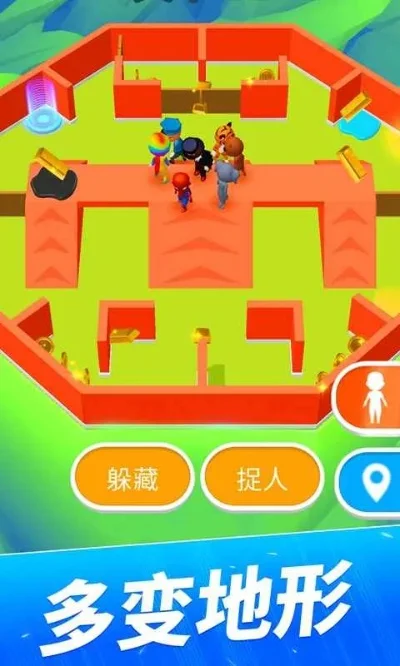 什么手游可以玩躲猫猫游戏排行榜-沉浸式体验躲猫猫手游