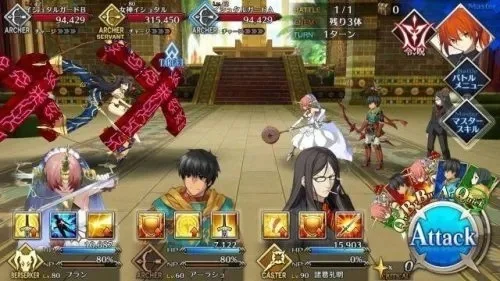 fgo第七章第12节攻略-FGO第七章终局战攻略