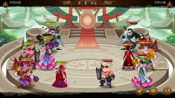 神仙道仙道会怎么分战区-神仙道战区划分详解