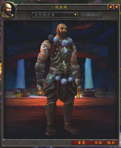 魔兽世界人类武僧幻化-人类武僧禅意战魂幻化