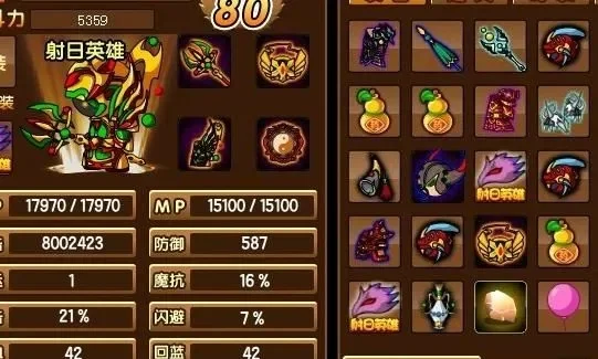 造梦西游3ce修改血量-修改血量增游戏乐趣