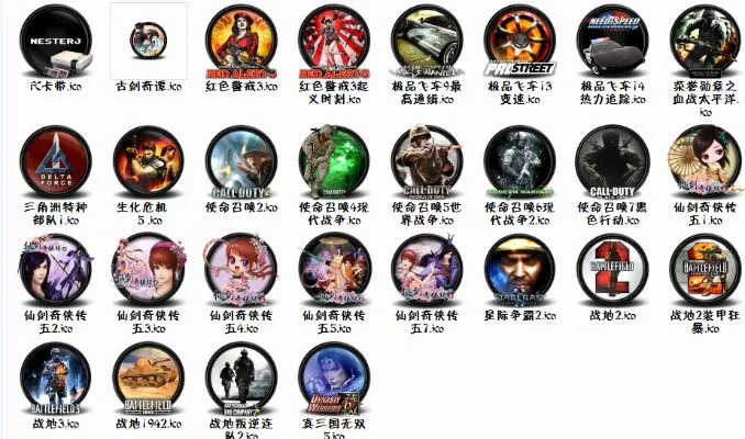 电脑游戏推荐经典游戏排行榜-经典游戏推荐榜单