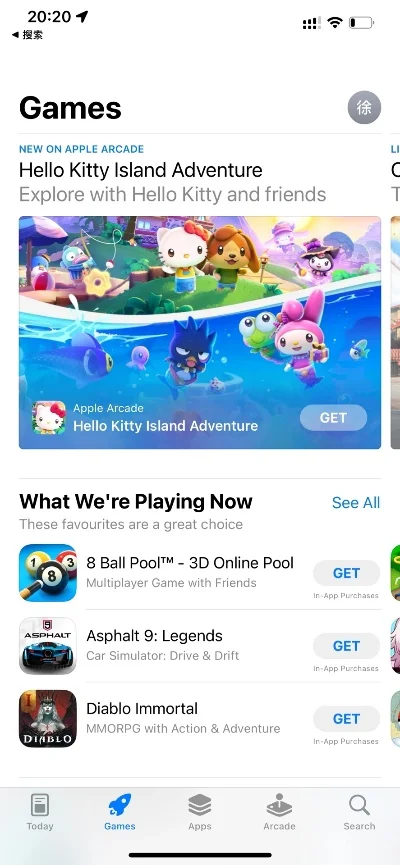 澳大利亚特色手游排行榜-澳大利亚特色手游推荐