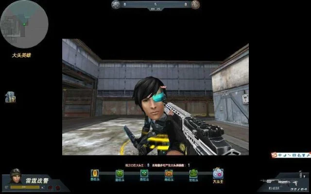 生死狙击网页游戏-生死狙击虚拟冒险