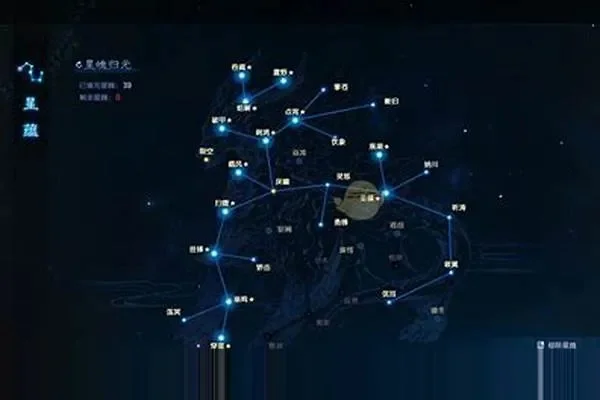 游戏古剑奇谭2如何放星蕴-古剑奇谭2星蕴收集攻略