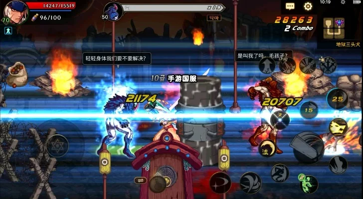 dnf国服体验服手游现状-dnf国服手游体验服现状解析