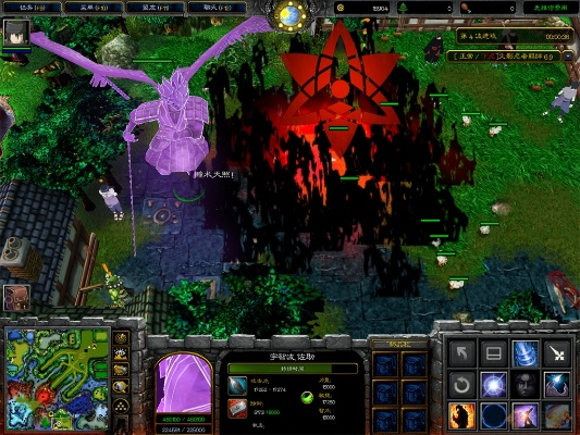 魔兽火影忍者羁绊3-魔兽火影终极对决