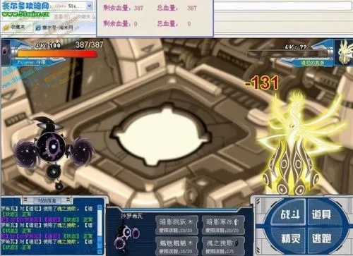 赛尔号谱尼碎片齐了没精元-赛尔号如何快速获取精元