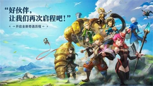 龙之谷2玩什么职业-龙之谷2职业选择指南