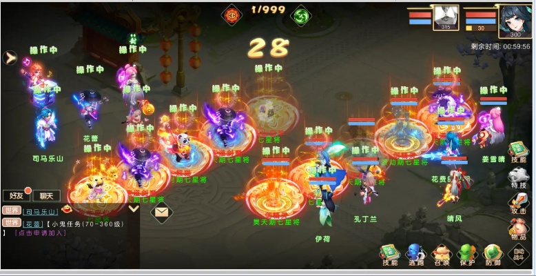 西游修仙传怎么升级快-《西游修仙传》快速升级攻略