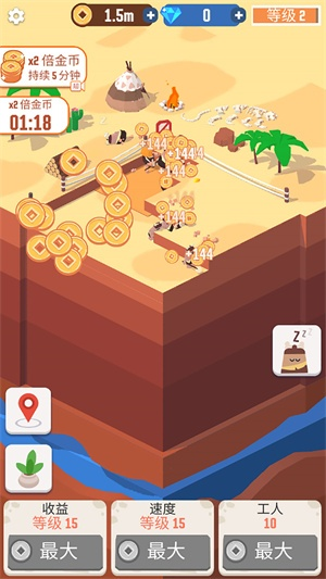 金字塔寻宝冒险游戏攻略-金字塔寻宝冒险攻略