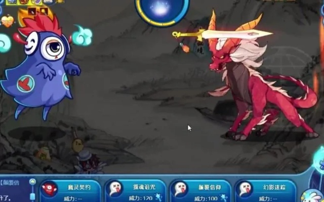 洛克王国图瑞斯技能搭配-图瑞斯技能搭配攻略