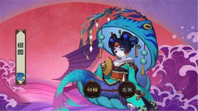 椒图搭配什么阵容-椒图阵容搭配指南