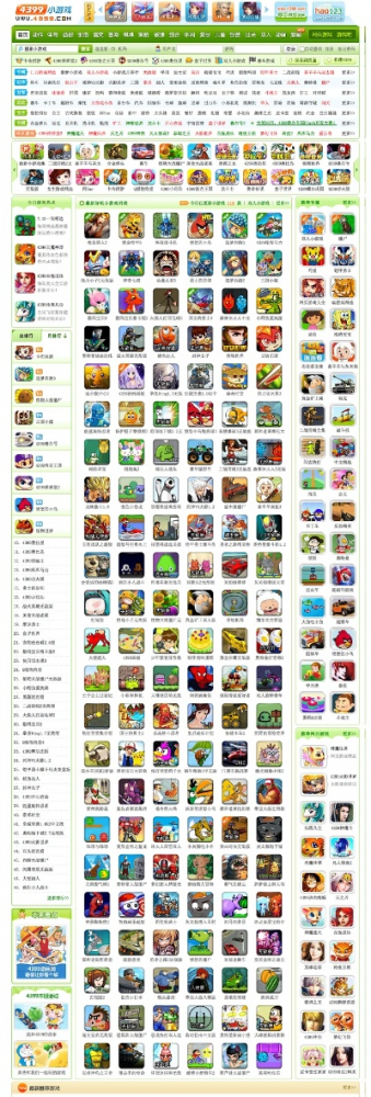 游戏app排行榜1500-精选1500款游戏推荐