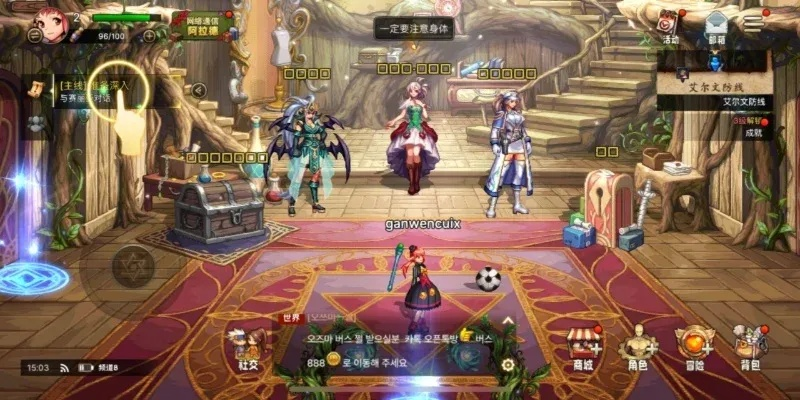 苍穹之翼dnf手游韩服-苍穹之翼空战手游新体验