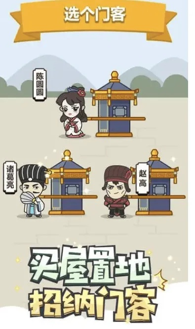 能玩的木制枪游戏排行榜-木制枪游戏推荐榜