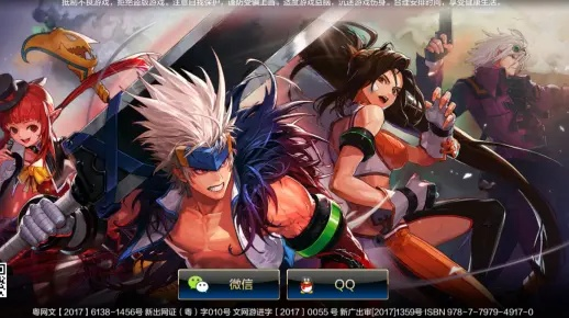 这才是真正的dnf手游-还原端游精髓体验