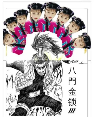 极乐谷八门金锁厉害吗-极乐谷八门金锁深度解析