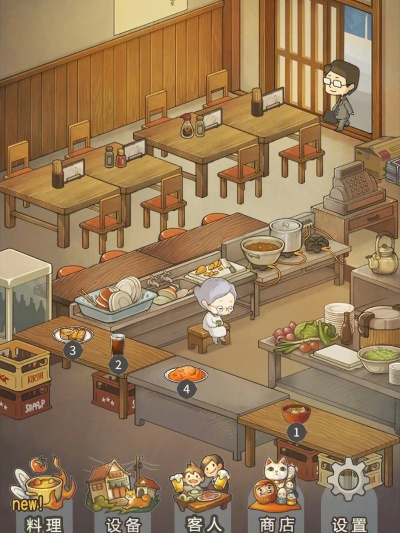 日系和风治愈游戏旅行攻略-和风游戏治愈心灵