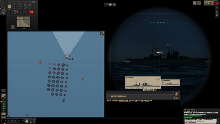 猎杀潜航5任务攻略-猎杀潜航生存攻略