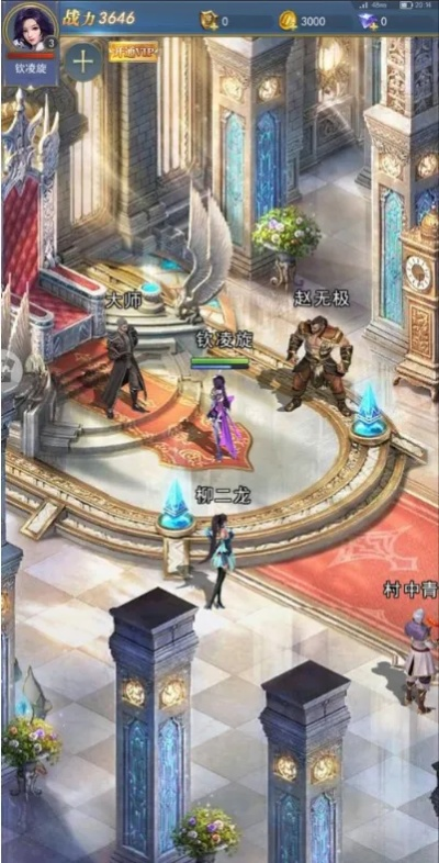 斗罗大陆历险记游戏攻略-新手必看核心玩法攻略