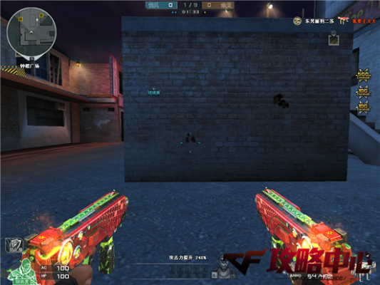 死亡之眼值得购买吗-《死亡之眼》值不值得买