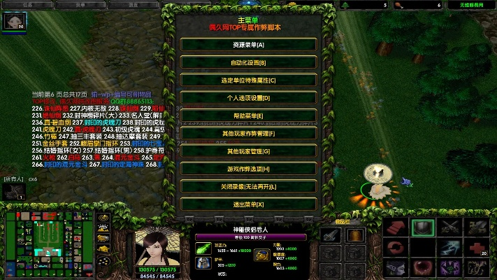 梦幻金庸群侠传隐藏英雄怎么选_解锁全流程省30小时