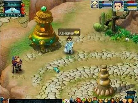 梦幻西游炼丹炉最新攻略