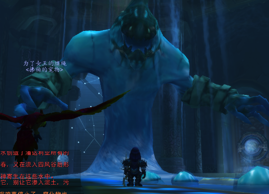 决战奥格瑞玛老二打不死