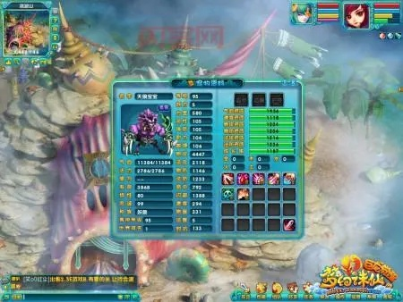 梦幻诛仙新手怎样才能三天冲到50级？