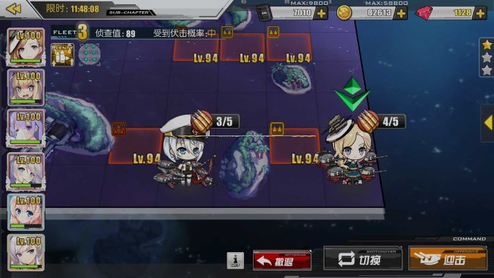 碧蓝航线捞船是困难模式吗