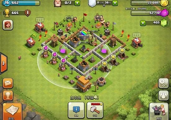 部落战争4本布局图