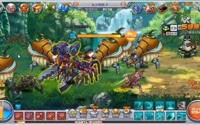 机甲旋风链刃教官