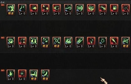 法师70级怎么加点才能伤害爆炸？