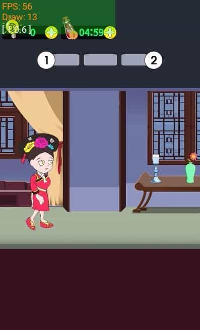 逃离冷宫