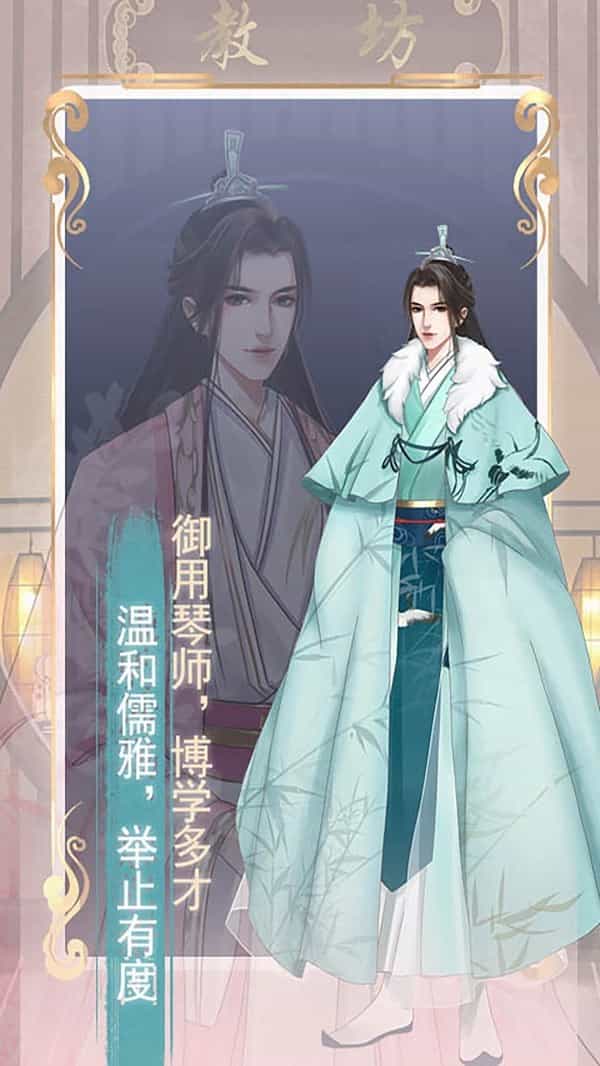 另一个我2