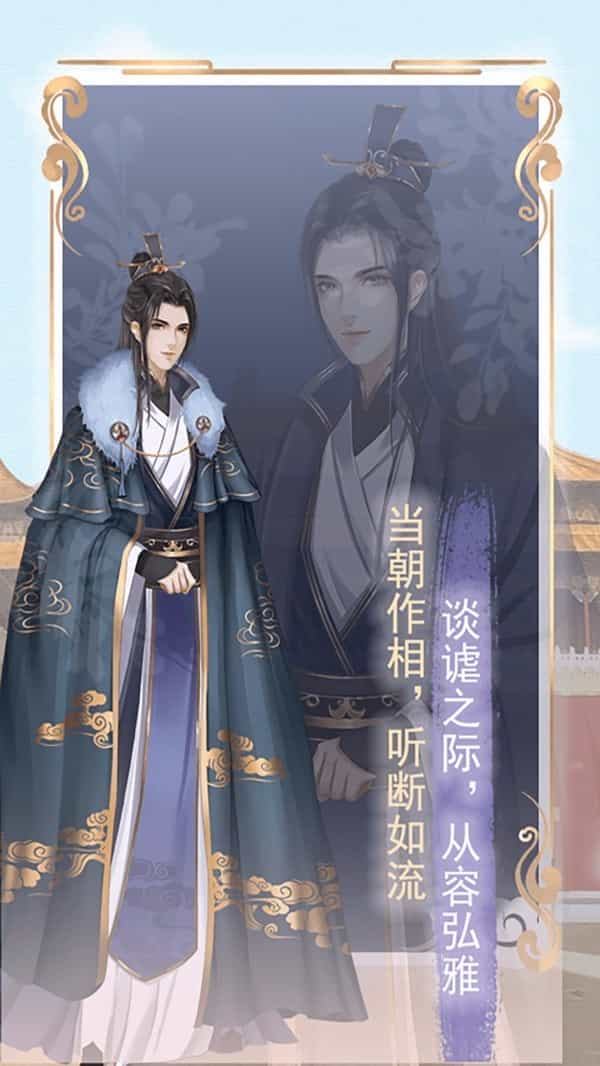 另一个我2